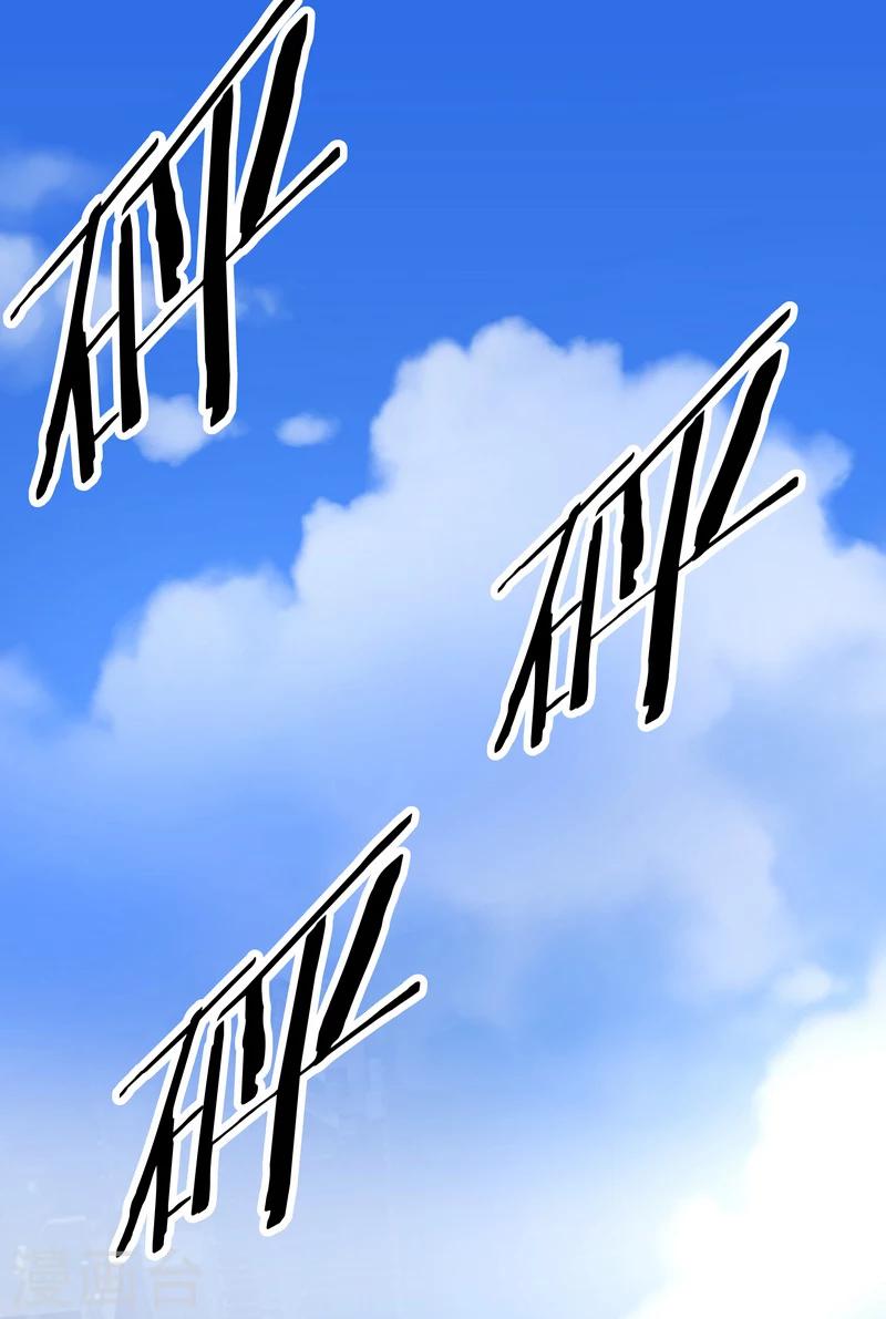 第51话 宣战-第51话