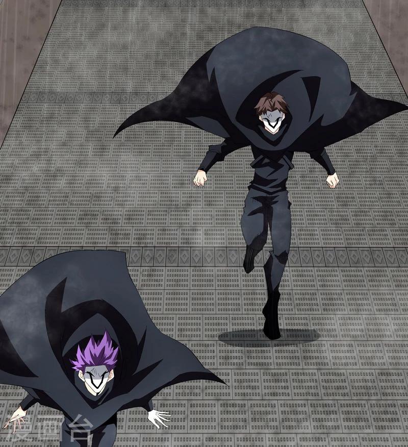 第51话 宣战-第51话