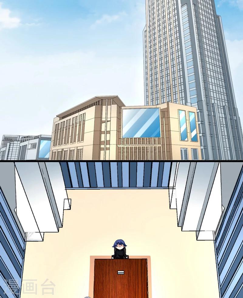 第51话 宣战-第51话