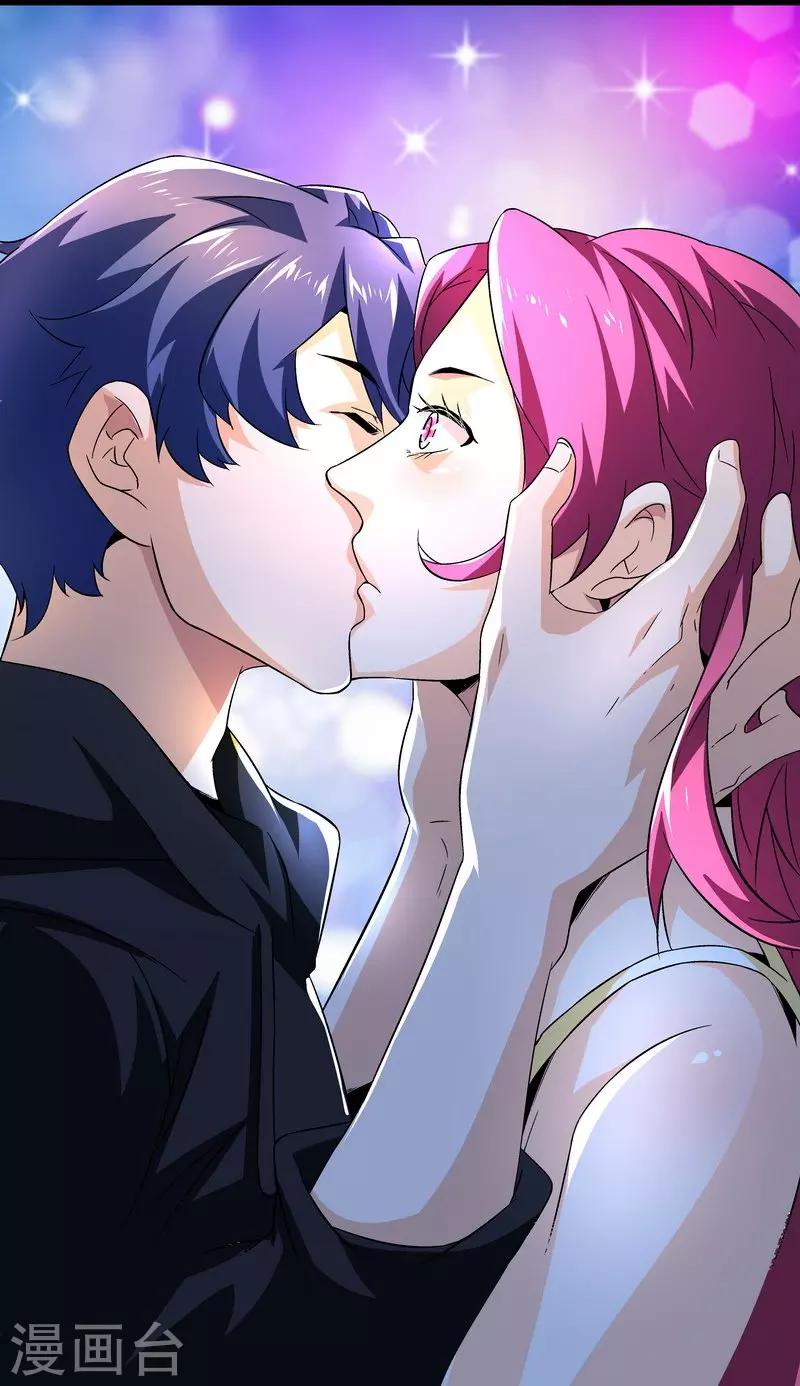 第53话 我喜欢你-第53话