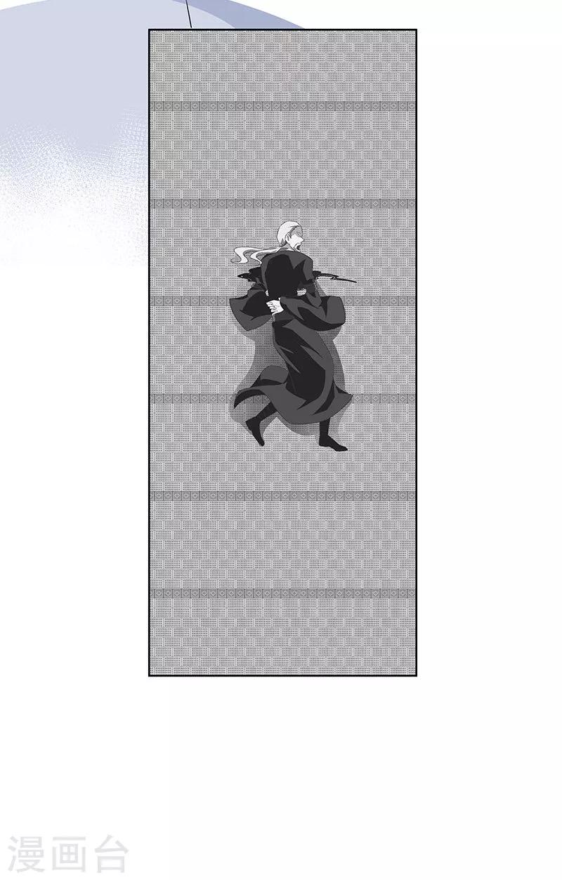 第57话 爷爷对不起你-第57话