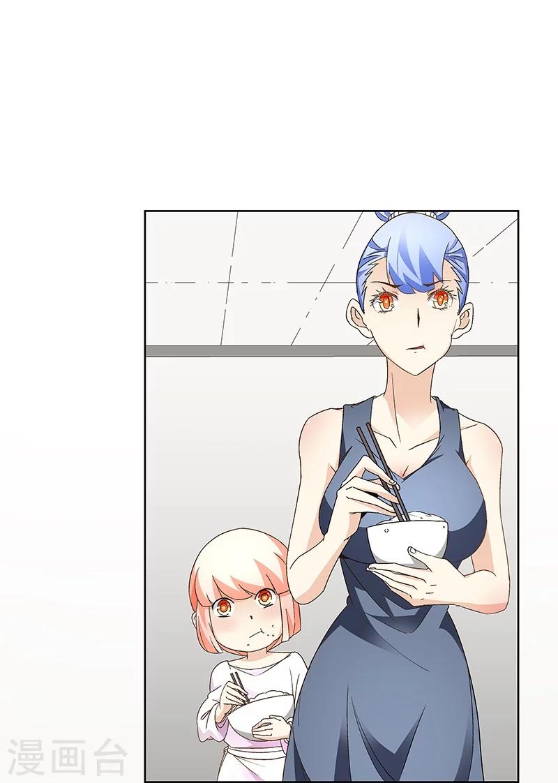 第61话 讨债躲欠债？-第61话