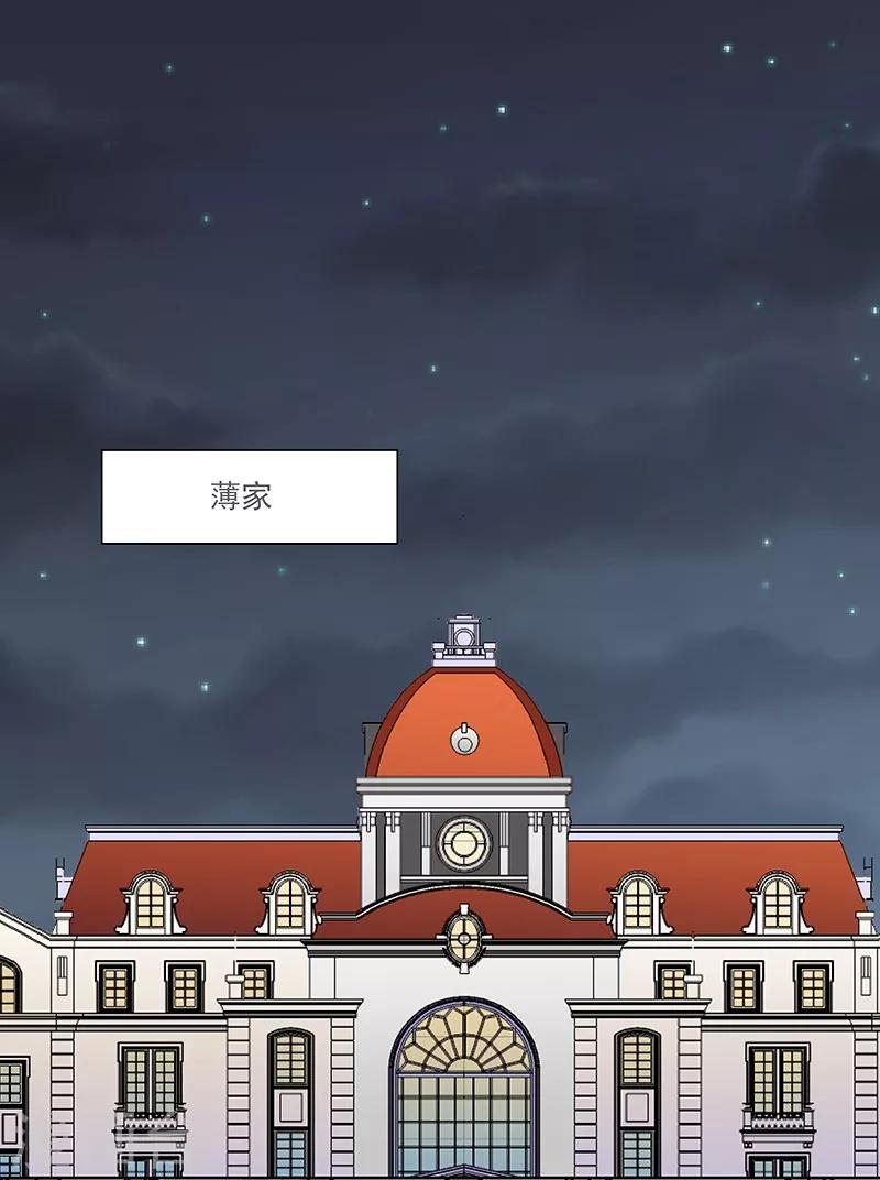 第63话 孽子-第63话