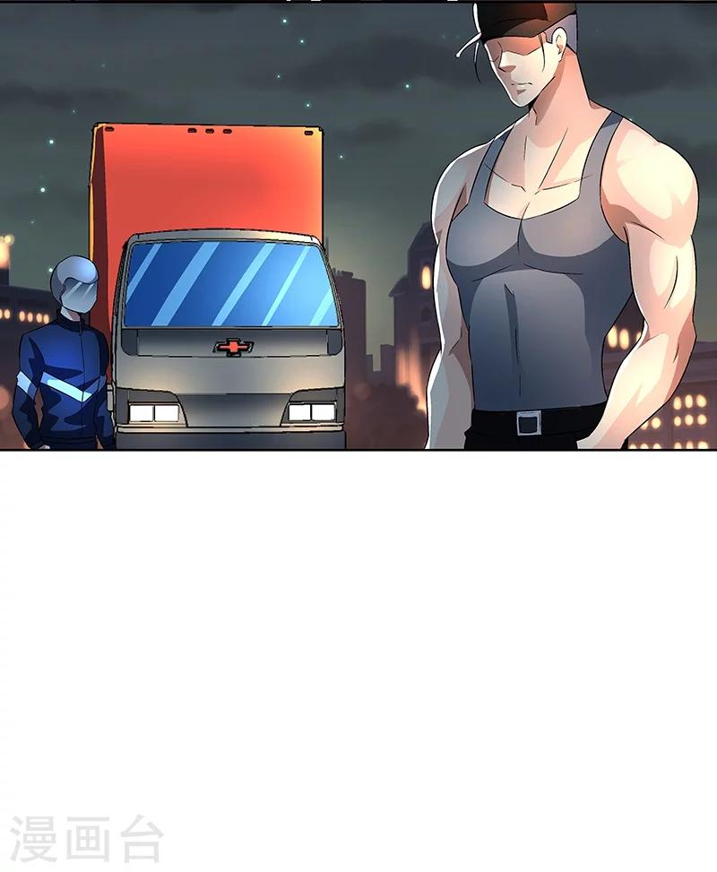 第63话 孽子-第63话