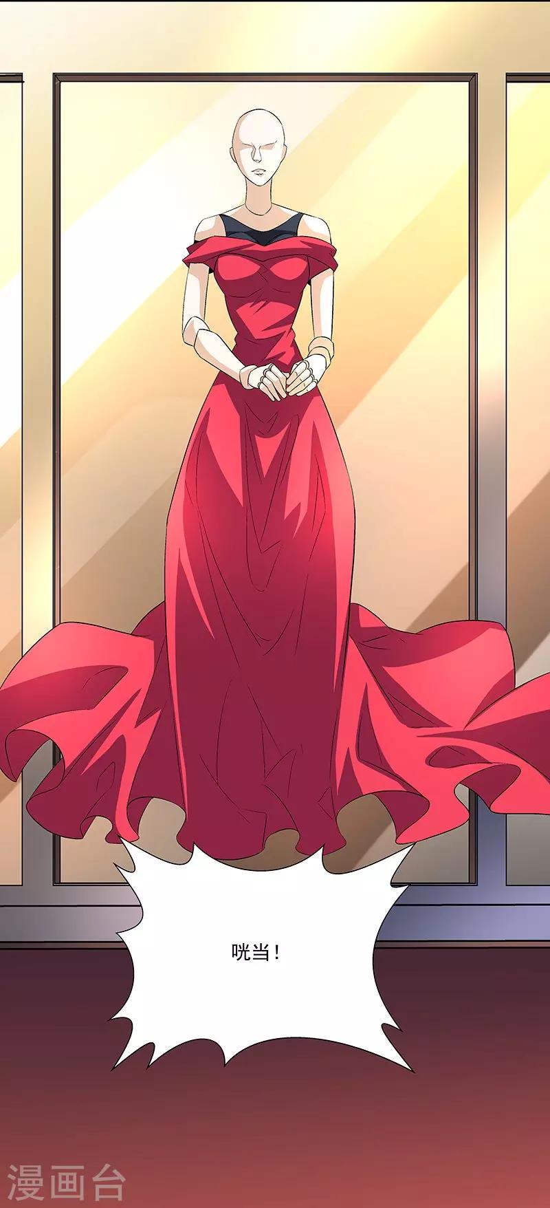 第63话 孽子-第63话