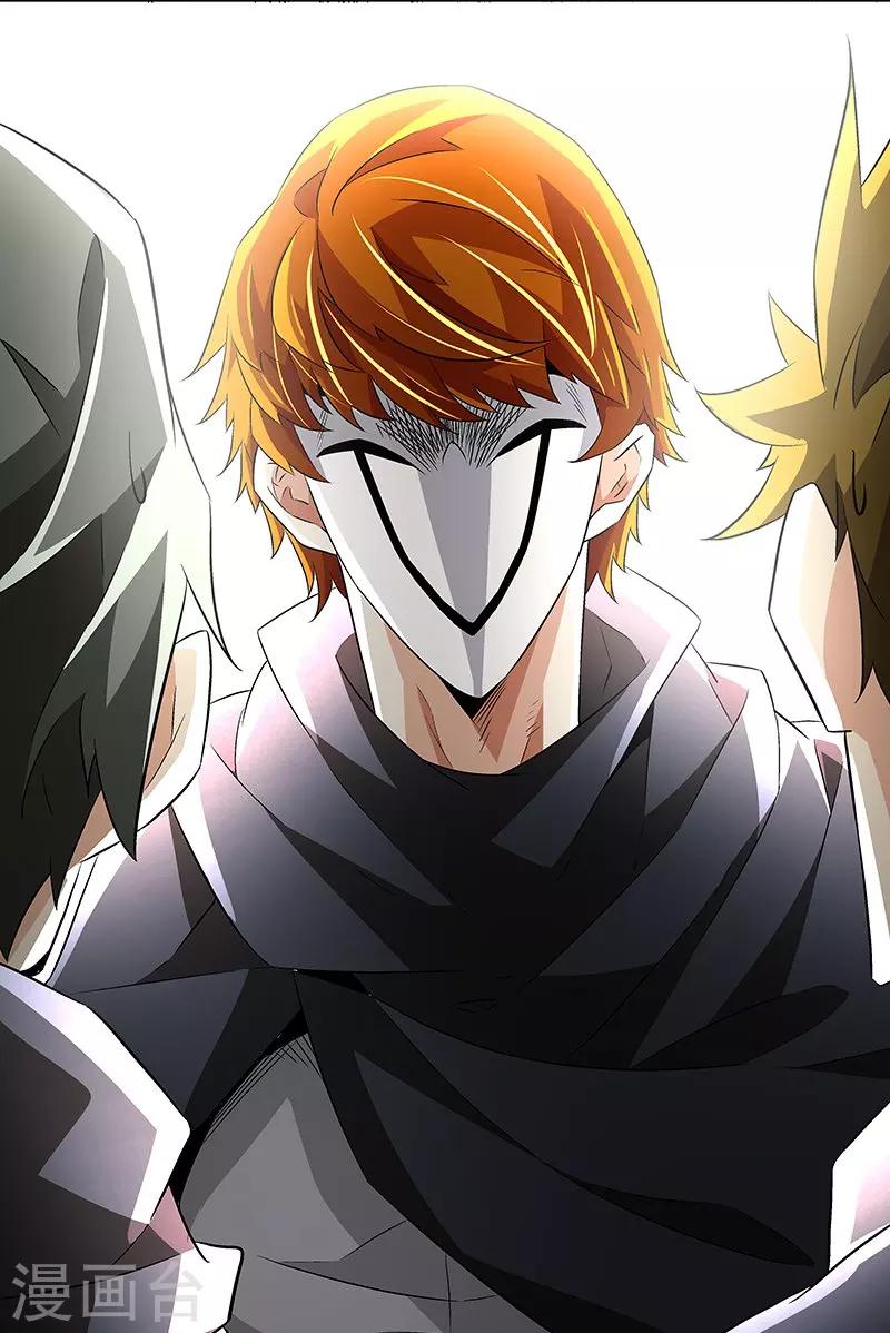 第65话 曾经的大哥-第65话