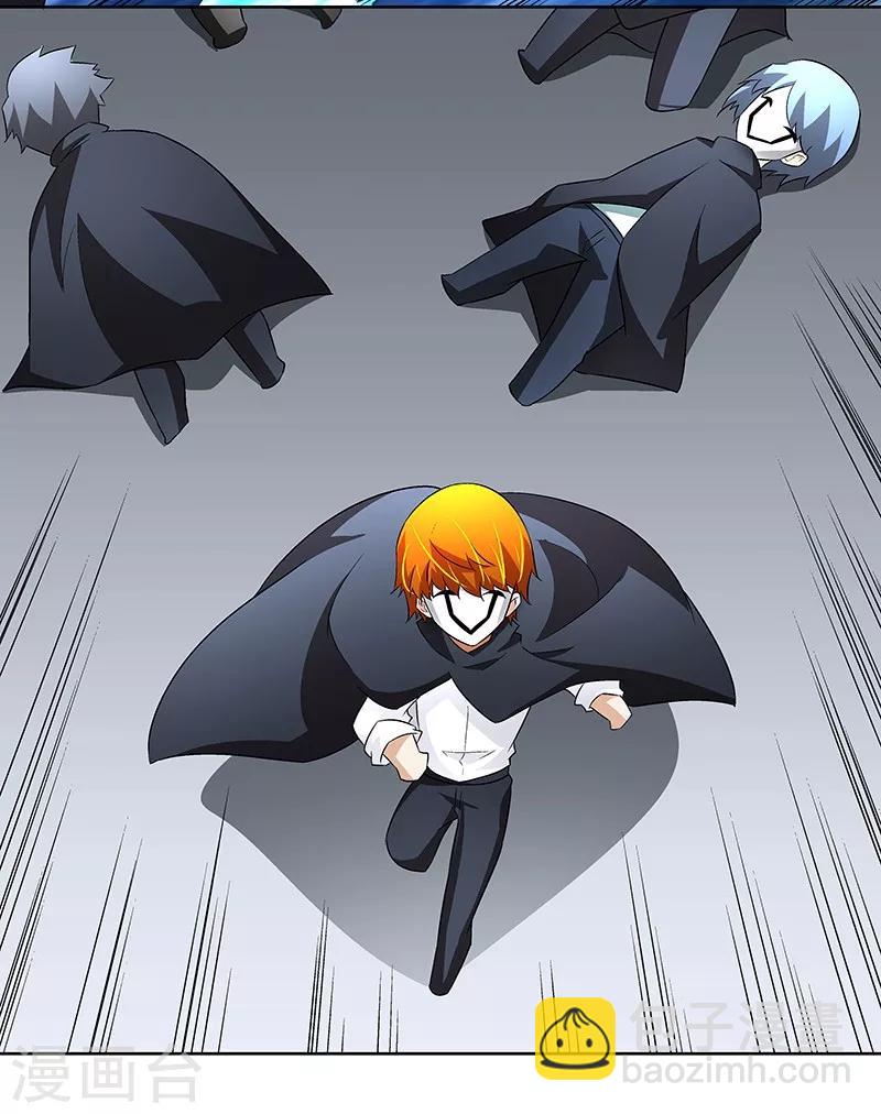 第65话 曾经的大哥-第65话