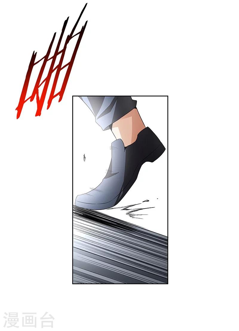 第65话 曾经的大哥-第65话