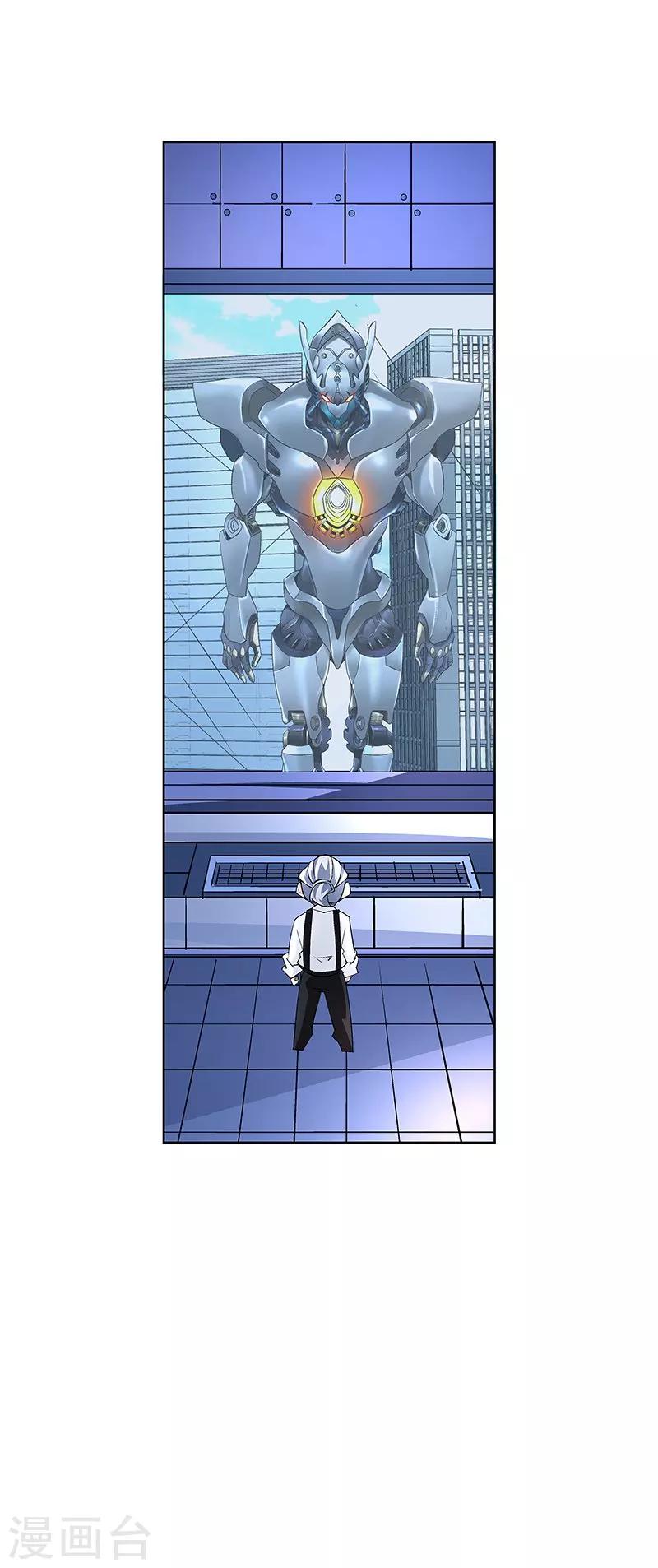 第67话 大危机-第67话