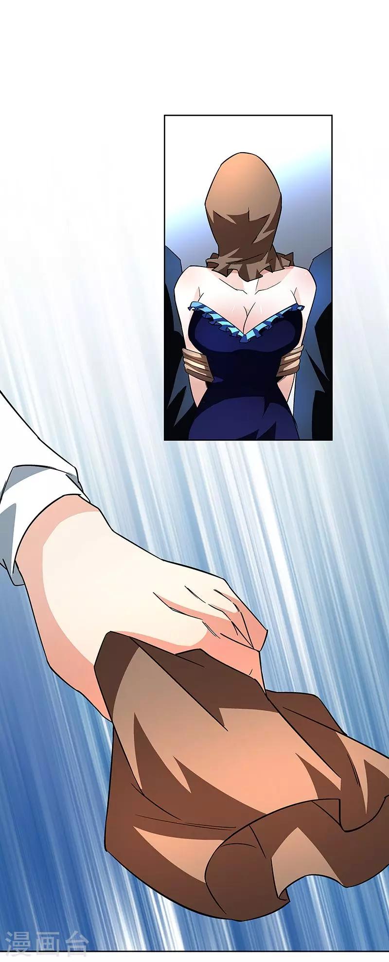 第67话 大危机-第67话