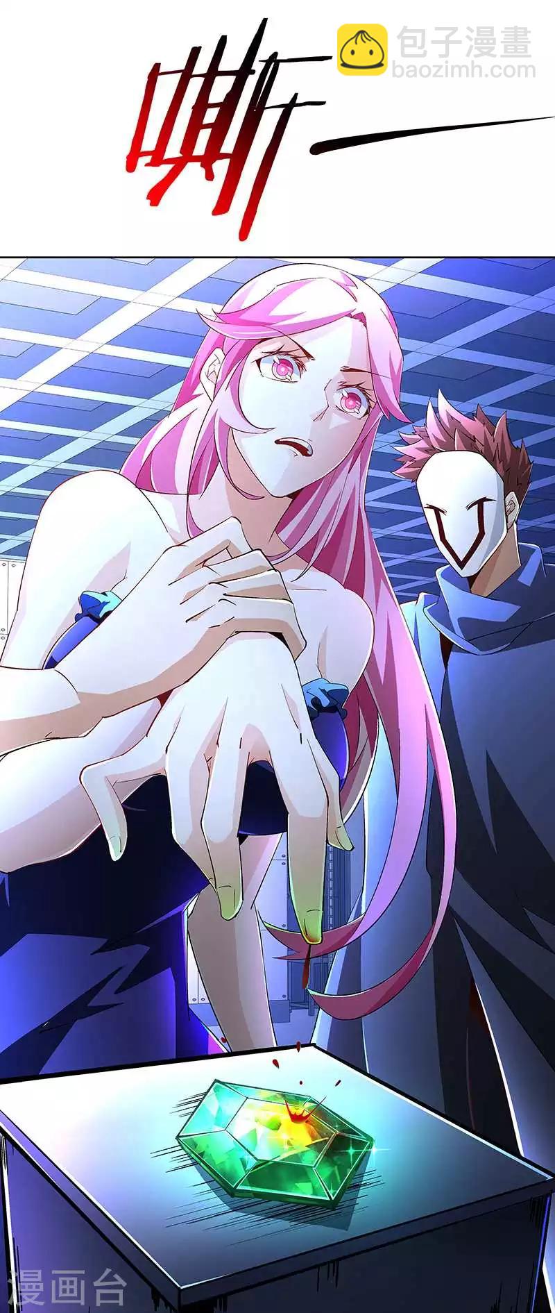 第67话 大危机-第67话