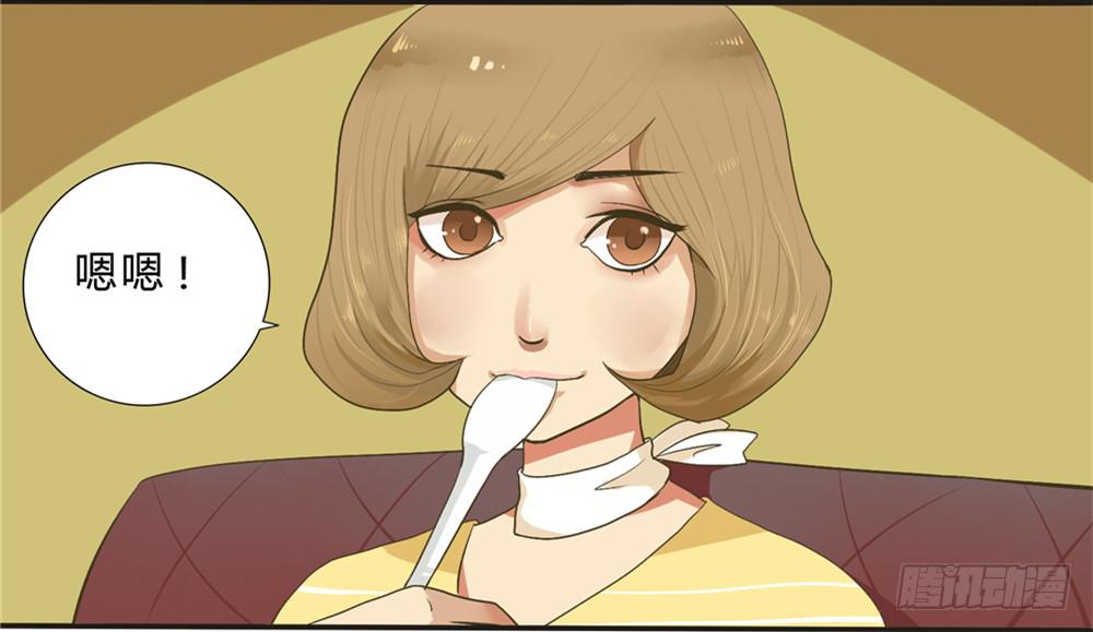 第一话：木偶（1）-第1话