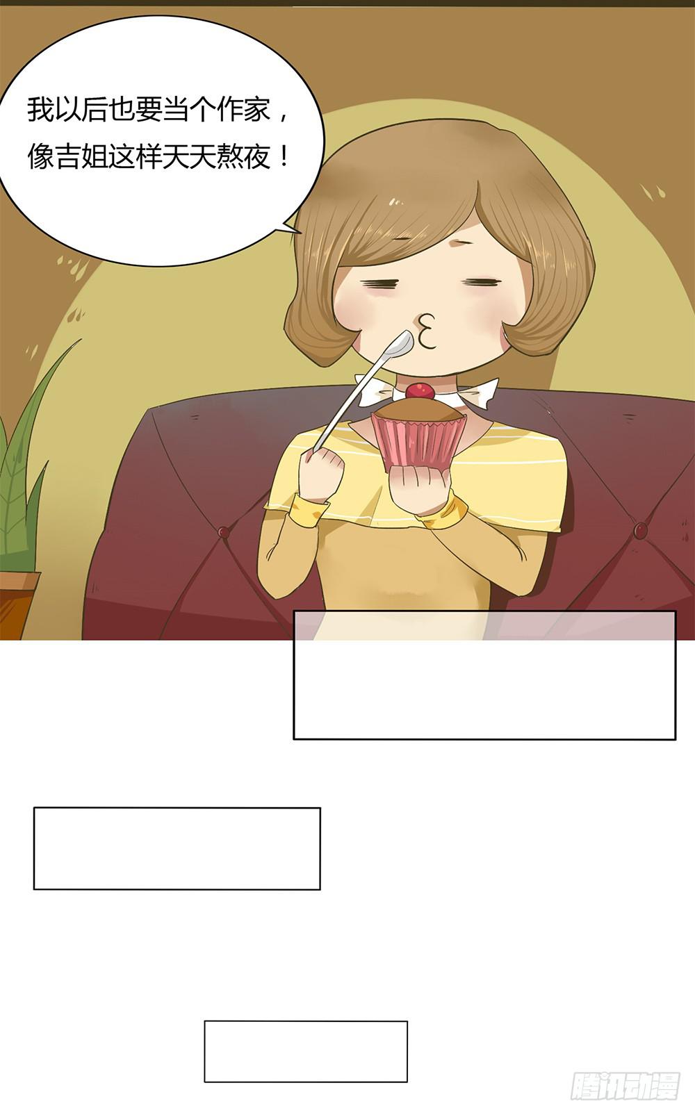 第一话：木偶（1）-第1话