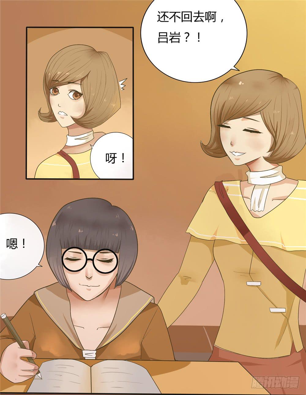 第一话：木偶（1）-第1话