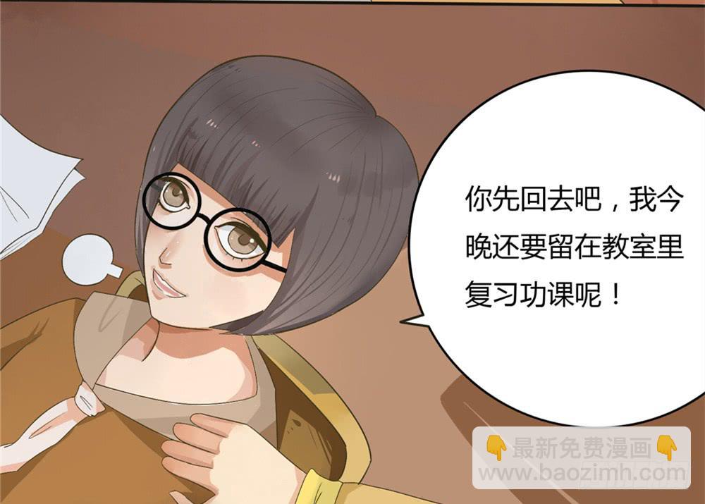 第一话：木偶（1）-第1话