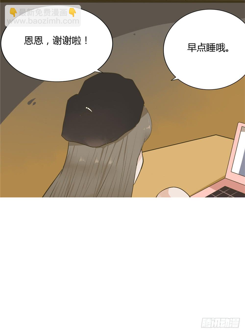 第一话：木偶（1）-第1话