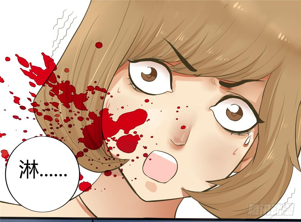 第一话：木偶（1）-第1话