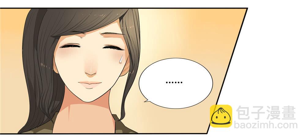 第十一话：失踪（3）-第11话