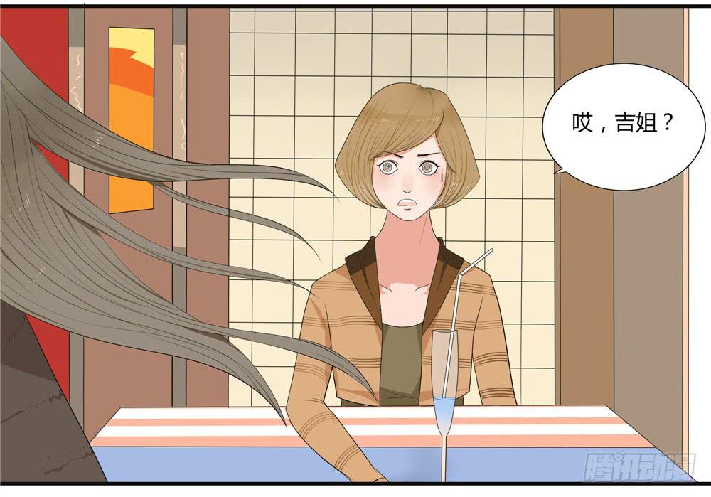 第十一话：失踪（3）-第11话