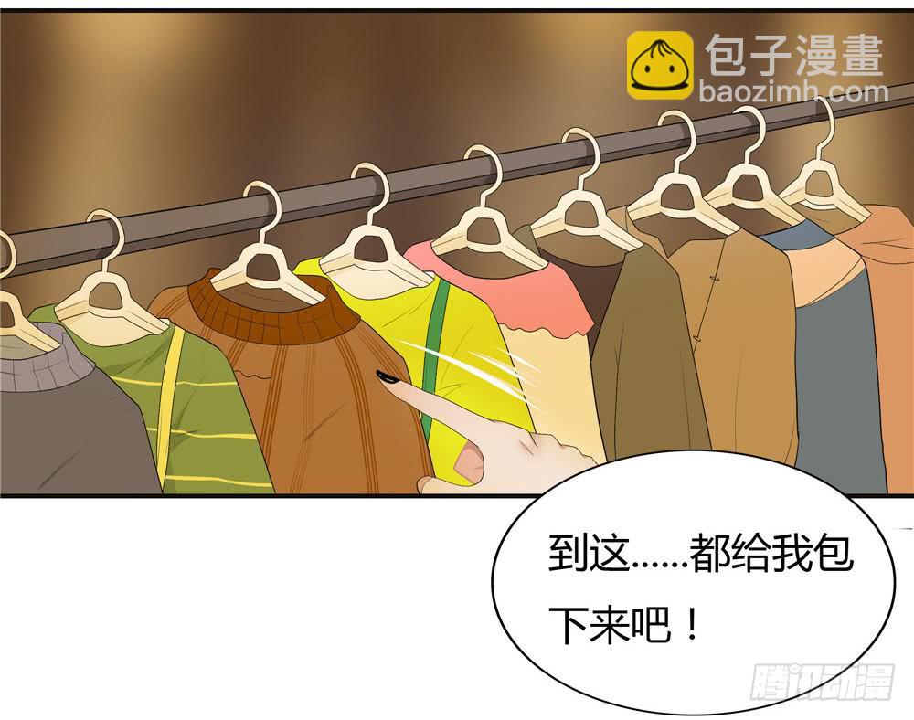 第十一话：失踪（3）-第11话