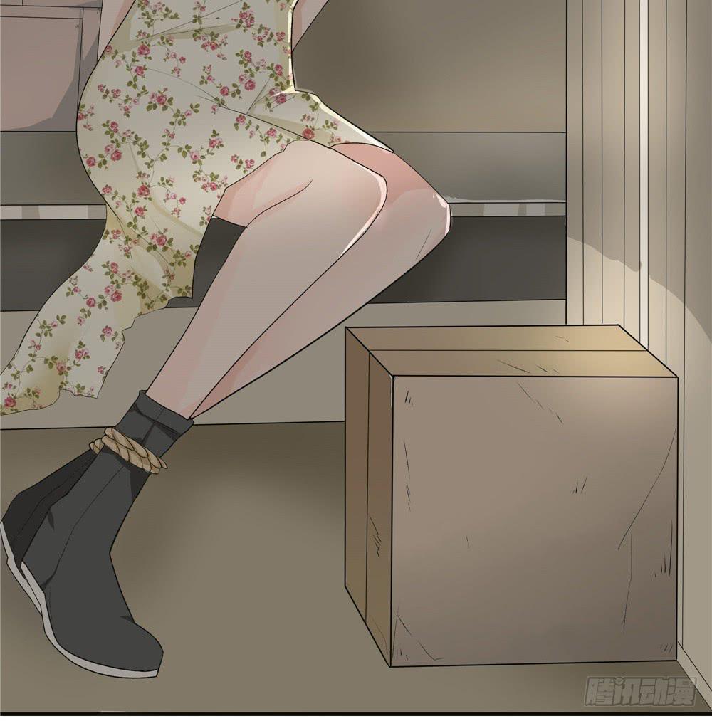 失踪【5】上-第13话