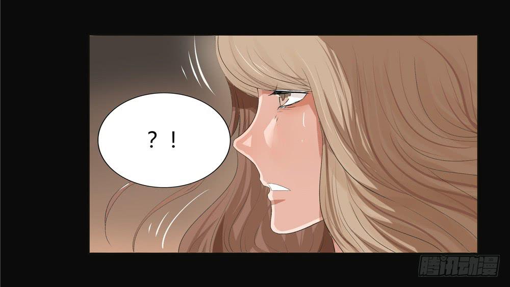 失踪【6】上-第15话