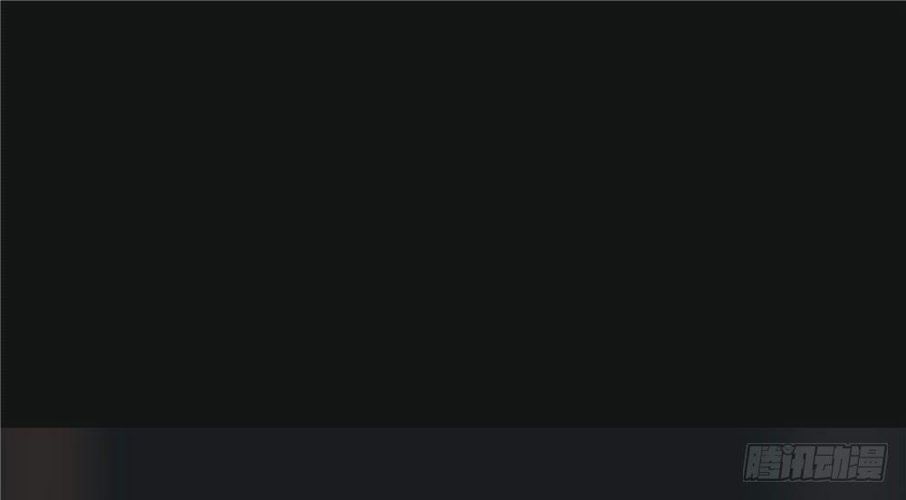 失踪【6】上-第15话