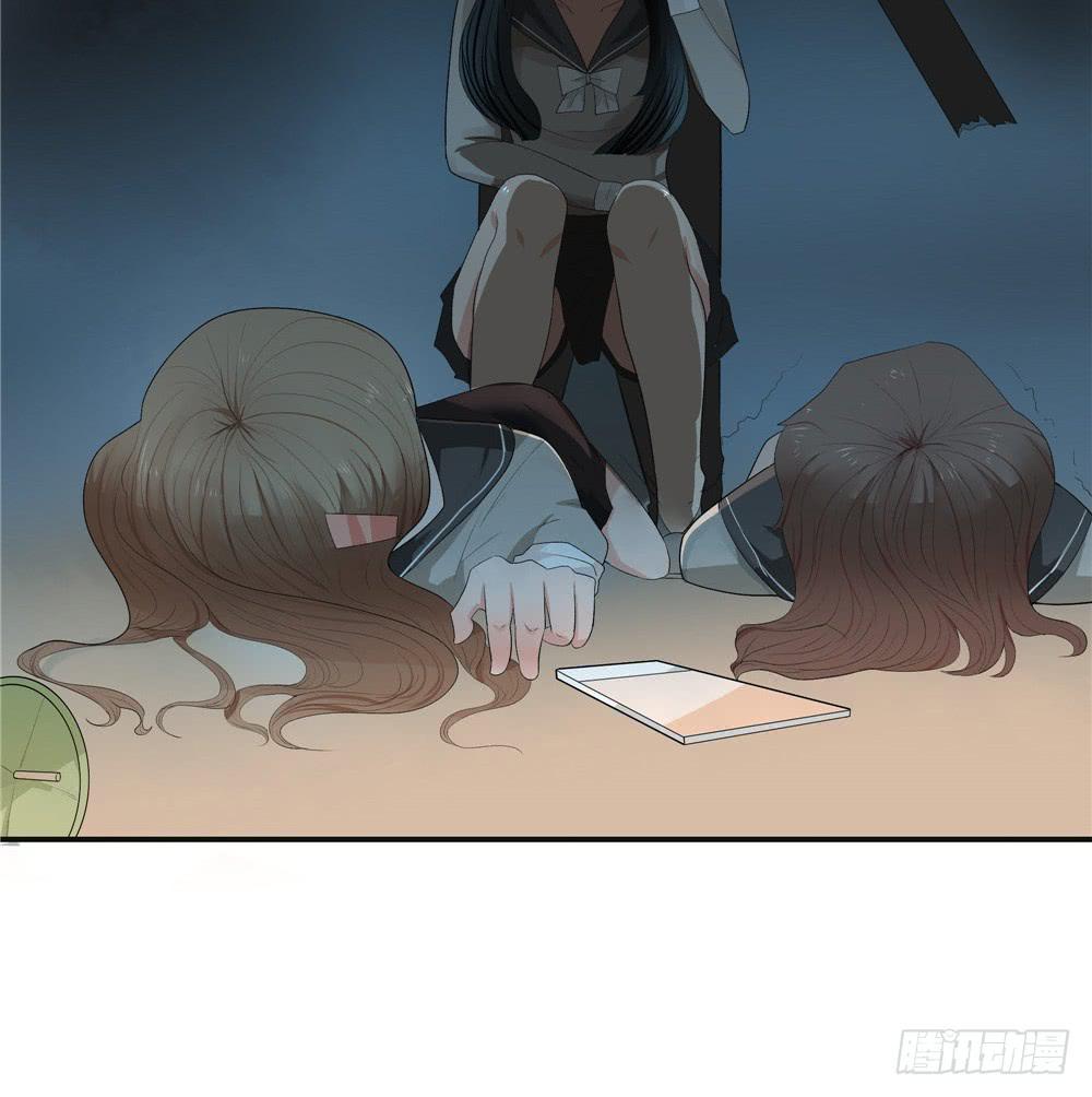 失踪【6】上-第15话