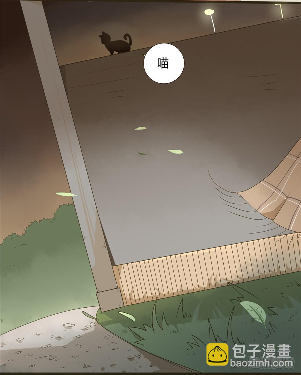 第三话：木偶（3）-第3话