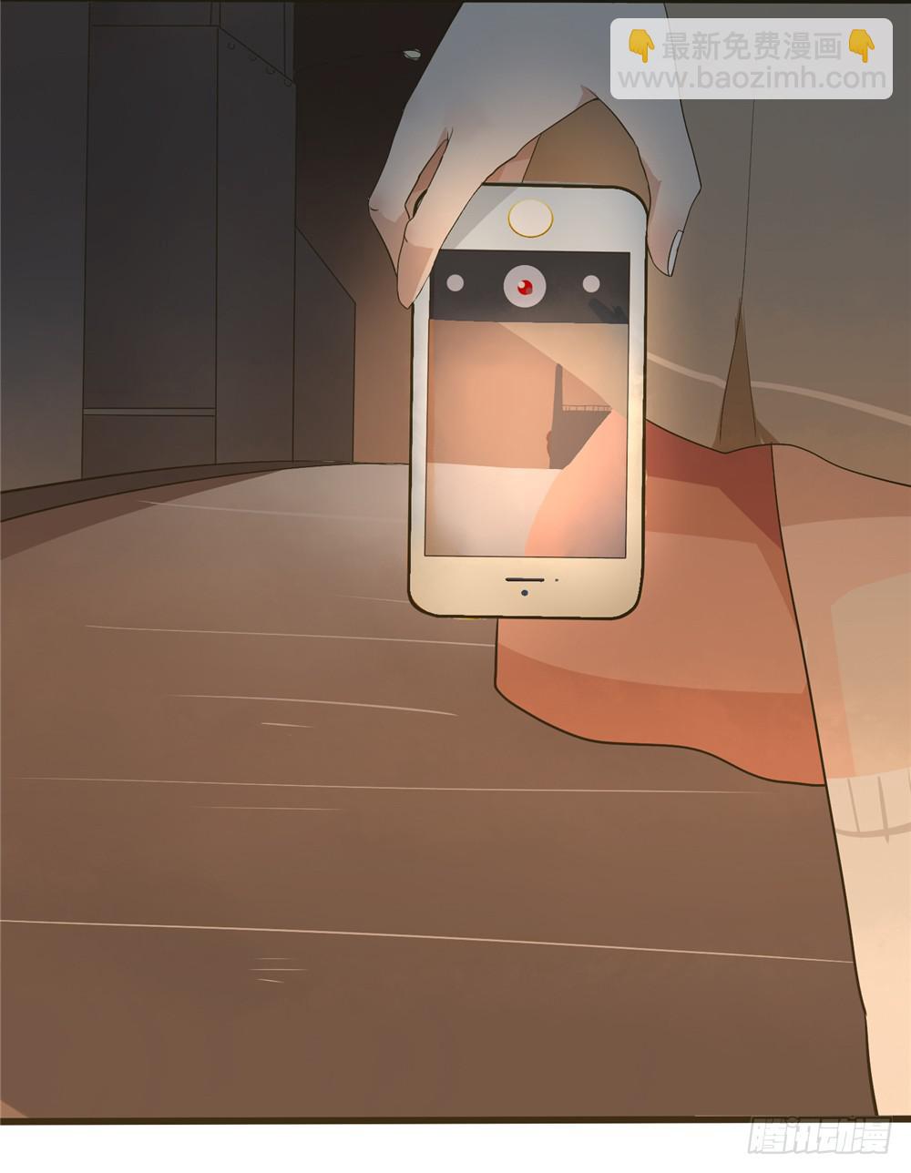 第三话：木偶（3）-第3话