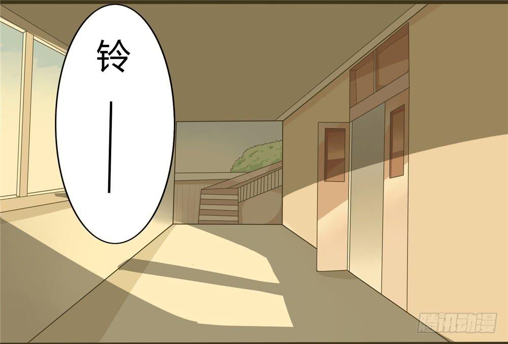 第三话：木偶（3）-第3话