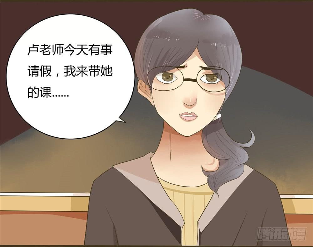 第三话：木偶（3）-第3话