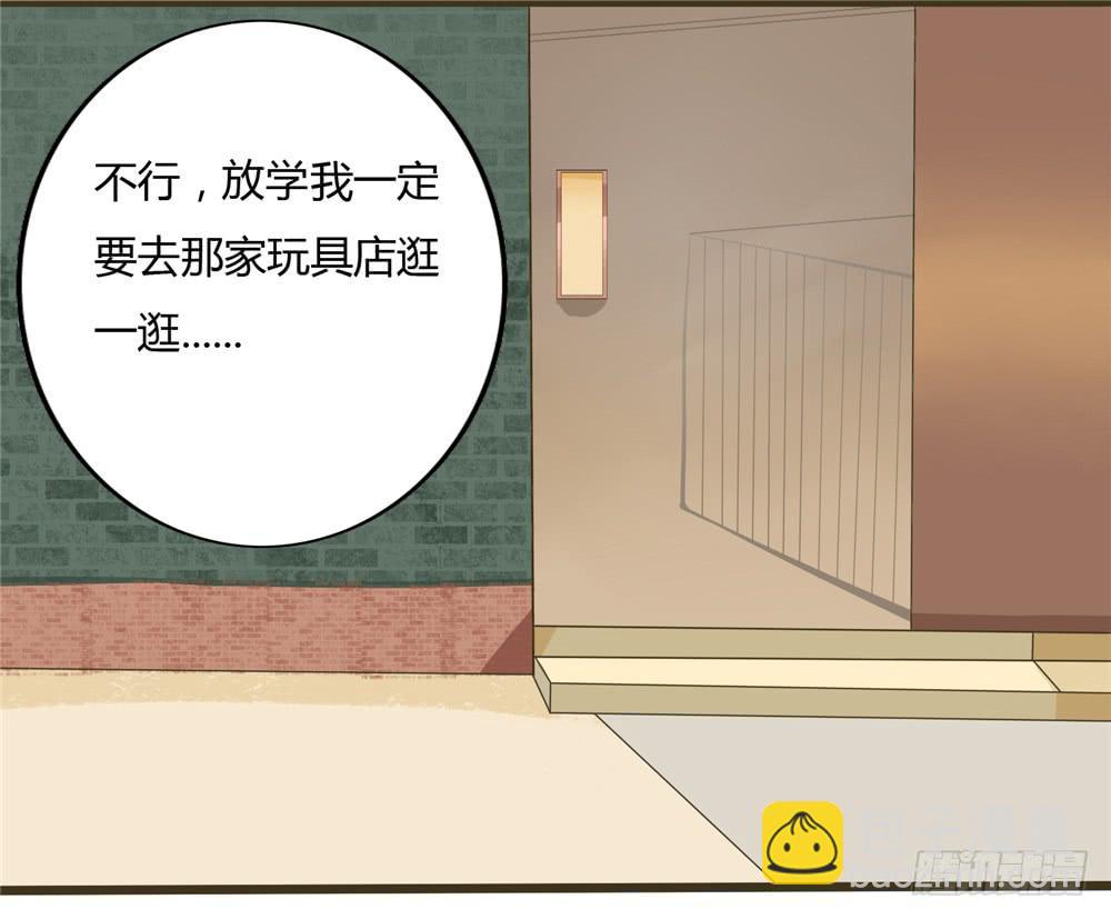 第三话：木偶（3）-第3话