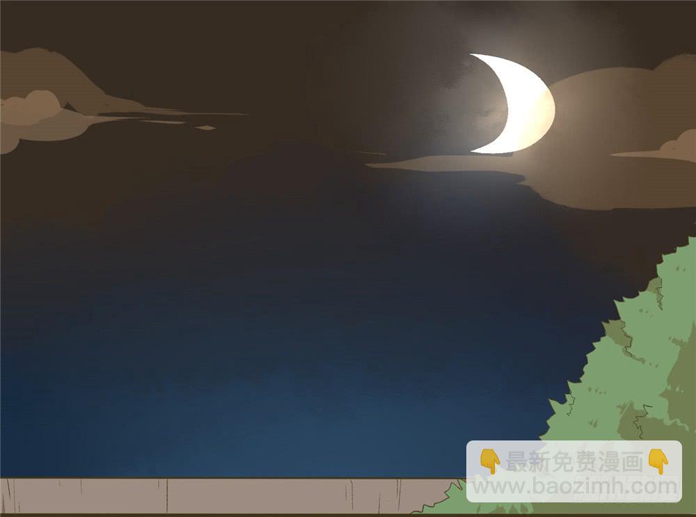 第三话：木偶（3）-第3话