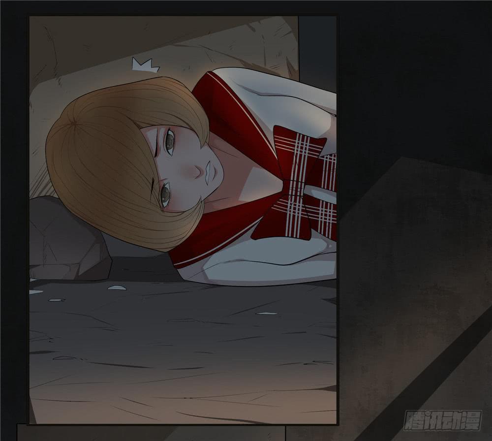 失踪【9】上-第21话