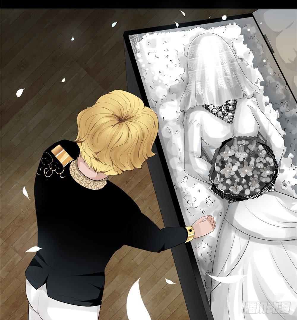 黑色阶梯【1】-第25话