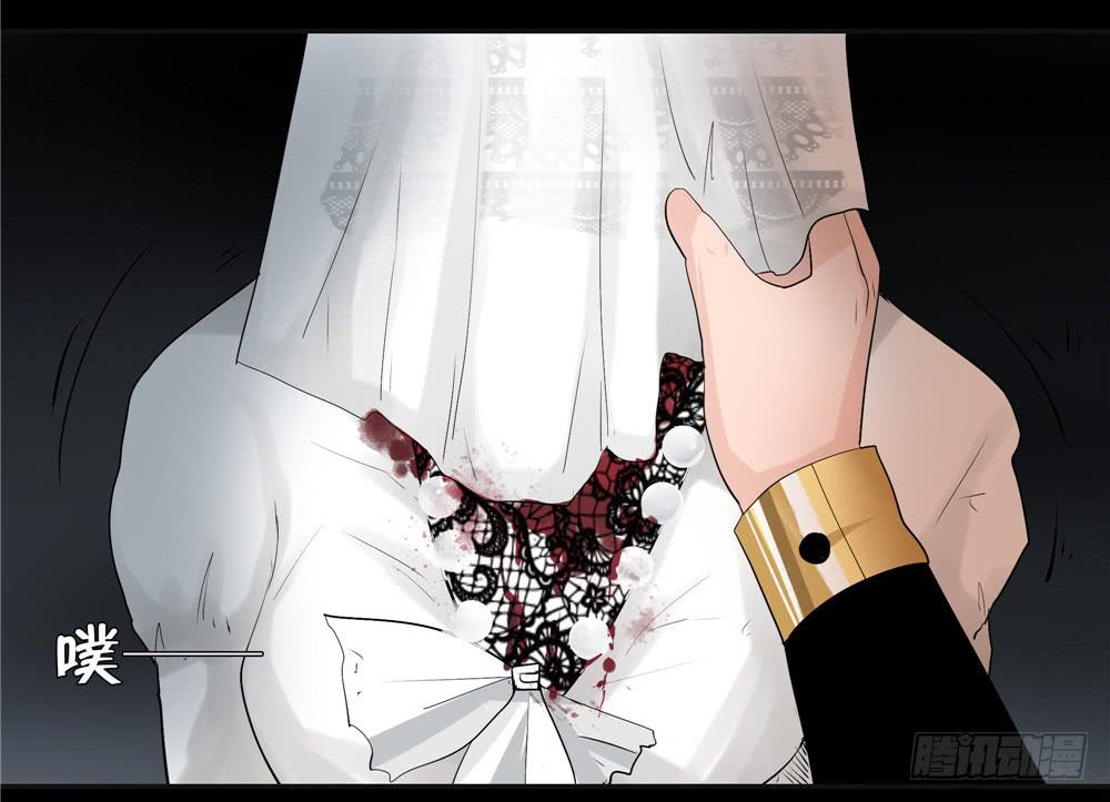 黑色阶梯【1】-第25话