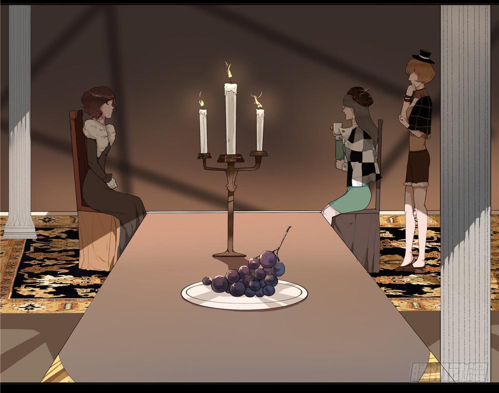 黑色阶梯【3】上-第29话