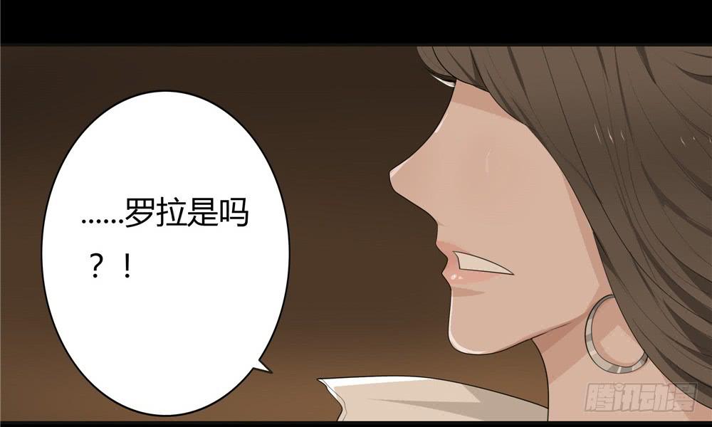 黑色阶梯【4】上-第31话