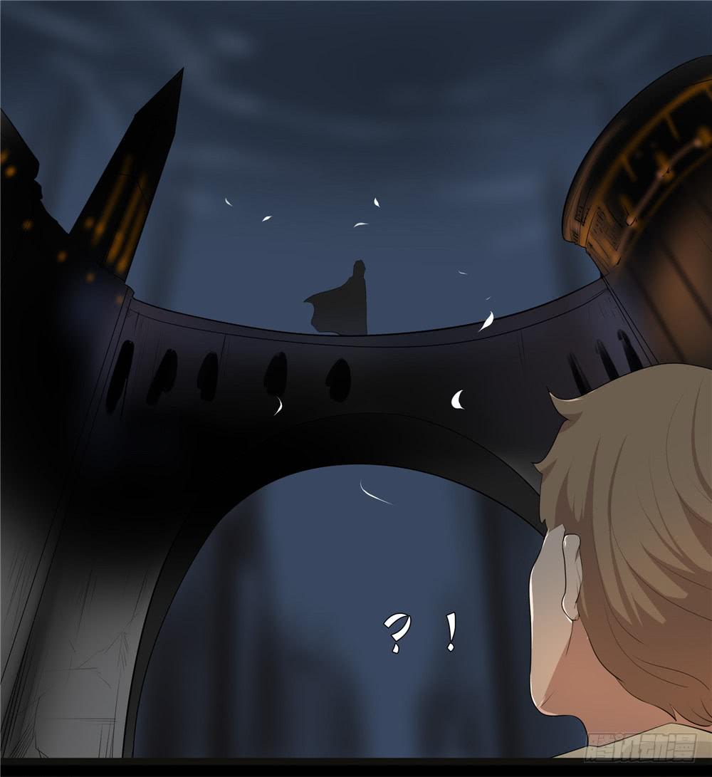 黑色阶梯【5】上-第33话