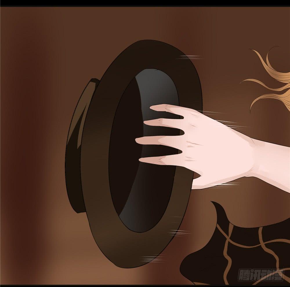 黑色阶梯【6】上-第35话