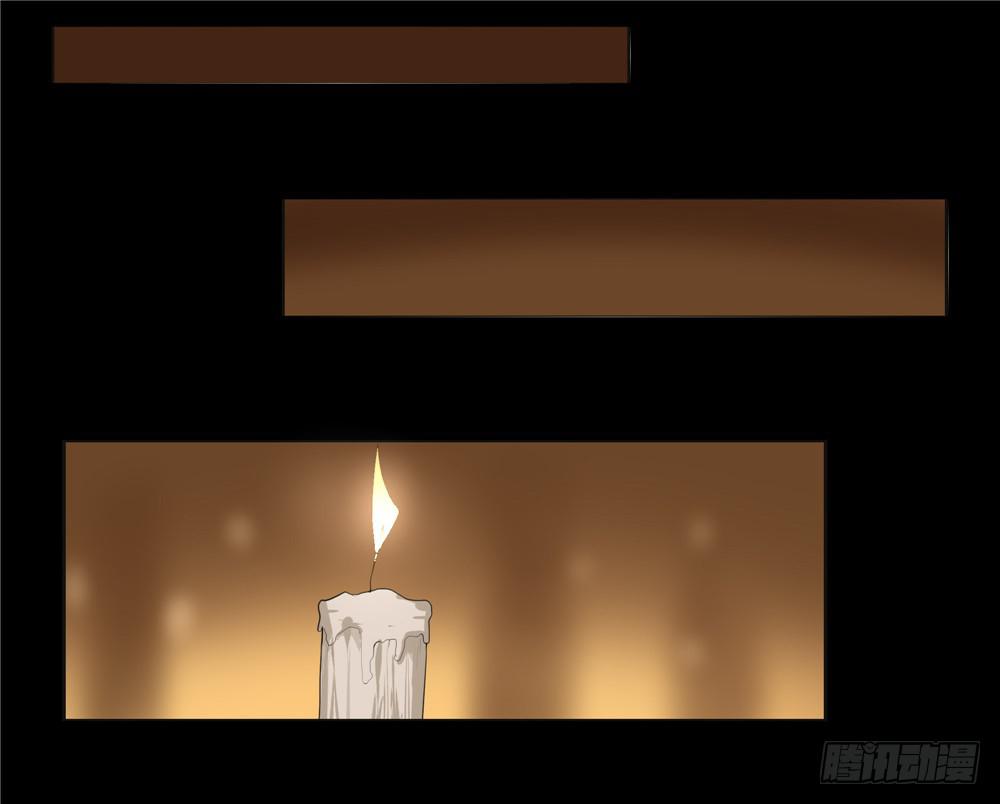 黑色阶梯【6】上-第35话