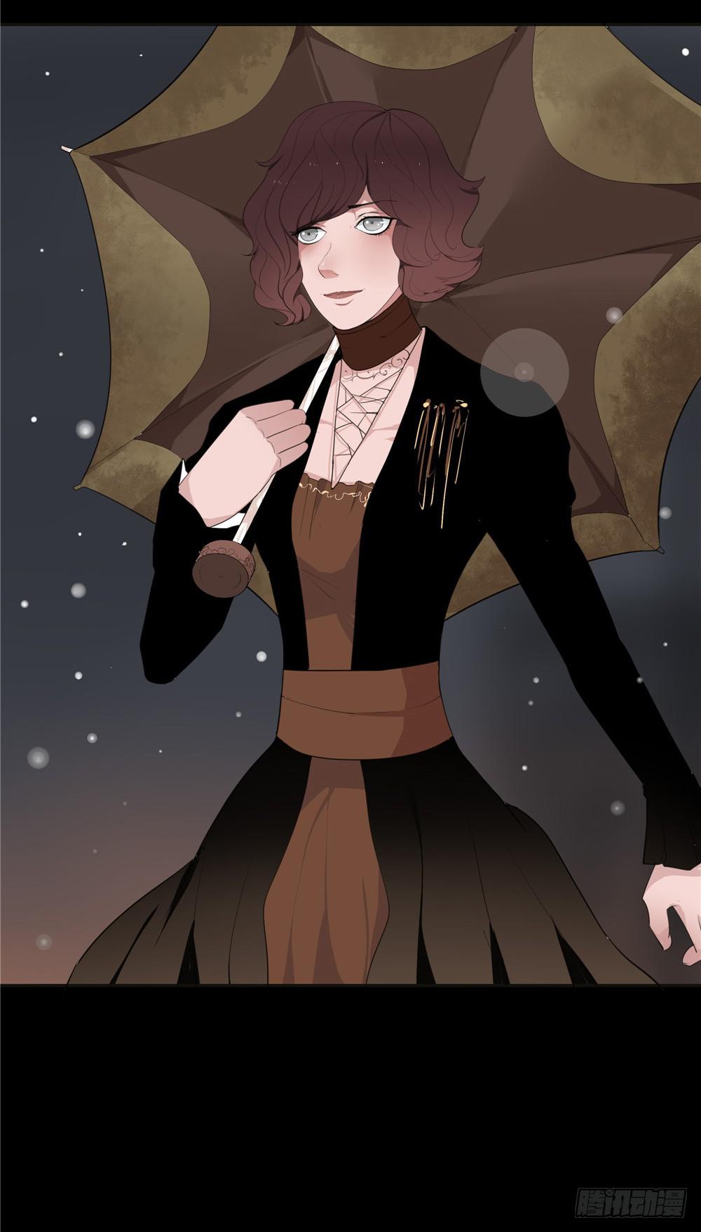 黑色阶梯【9】上-第41话