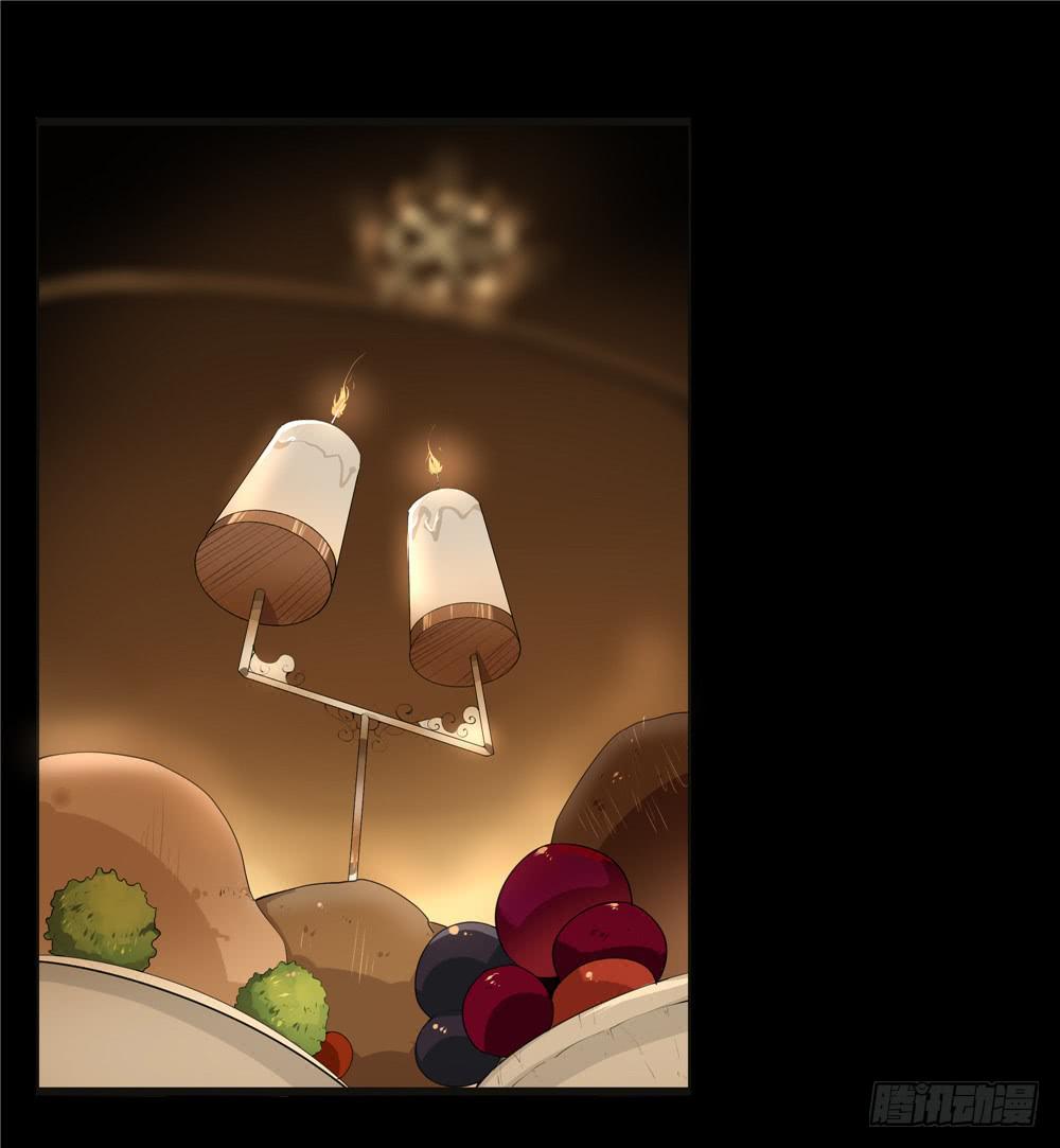 黑色阶梯【10】下-第45话