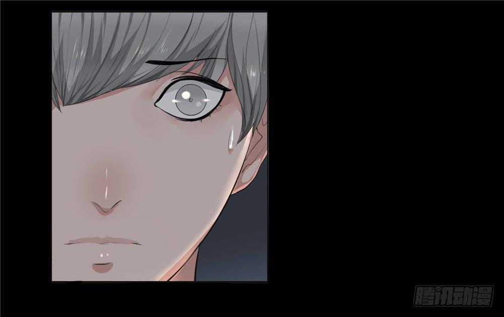 黑色阶梯【10】下-第45话