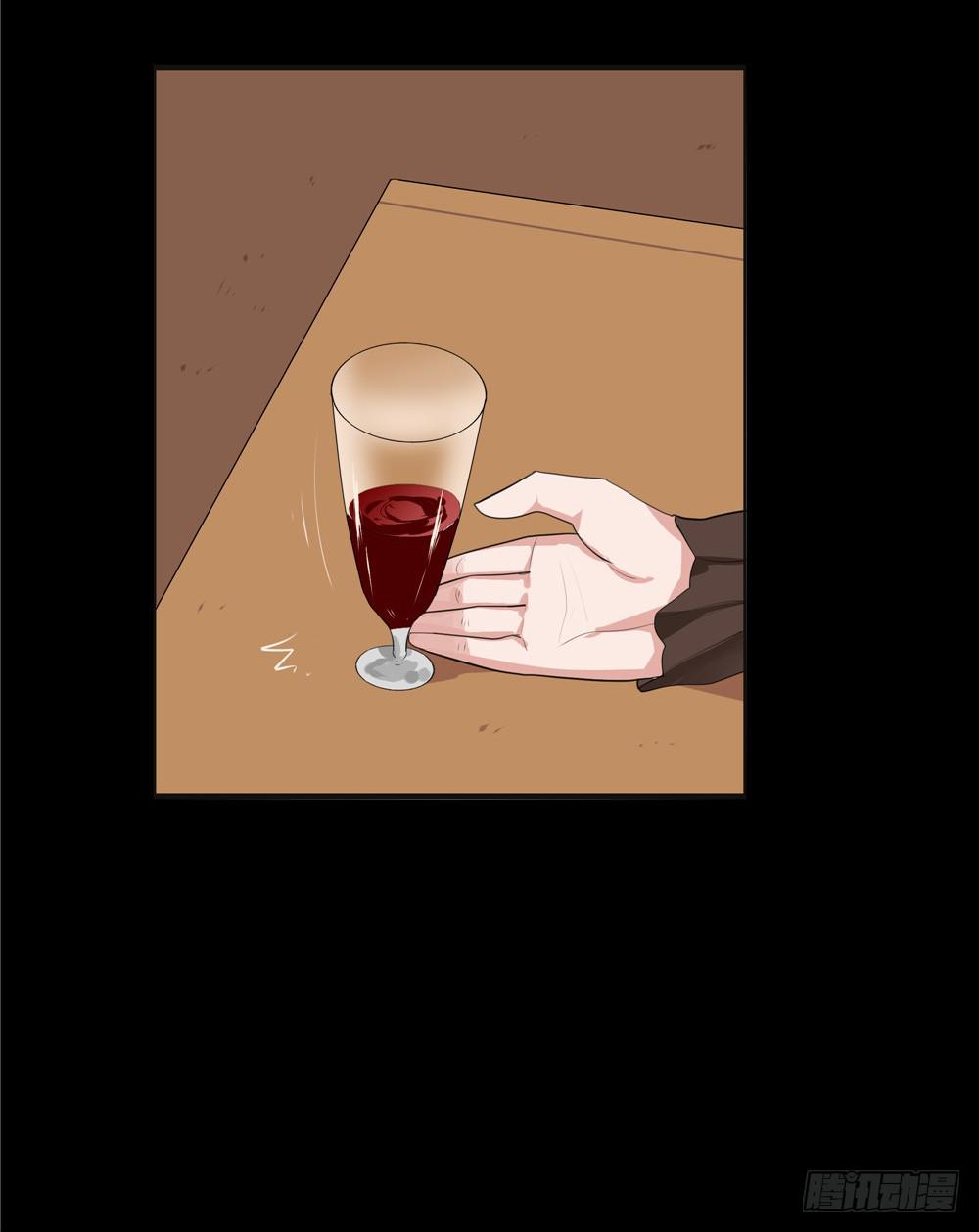 黑色阶梯【10】下-第45话