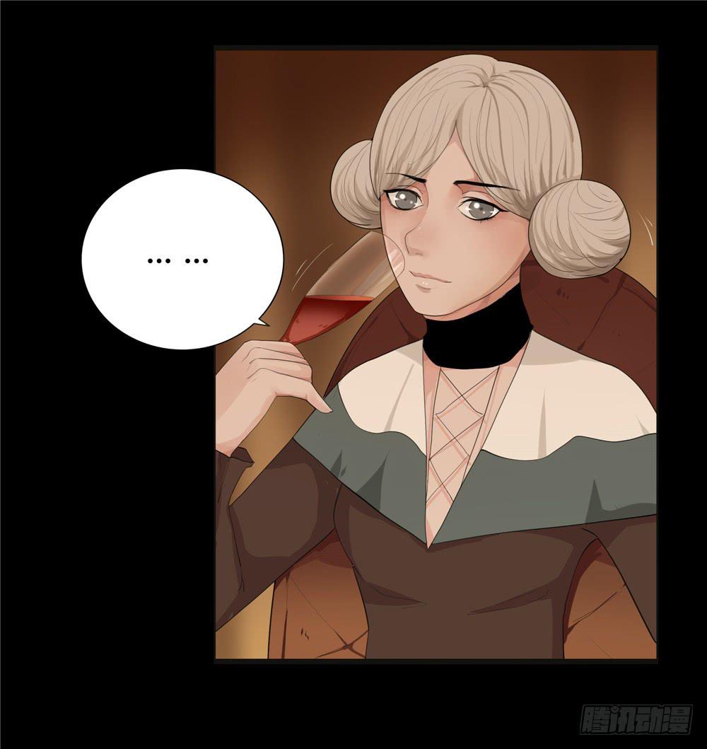 黑色阶梯【10】下-第45话