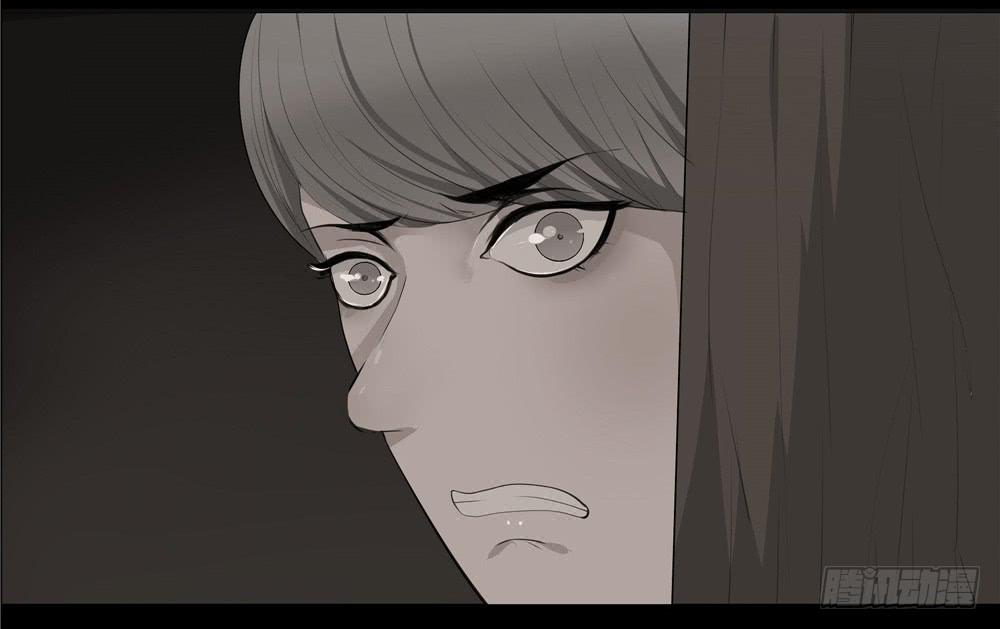 黑色阶梯【11】下-第47话