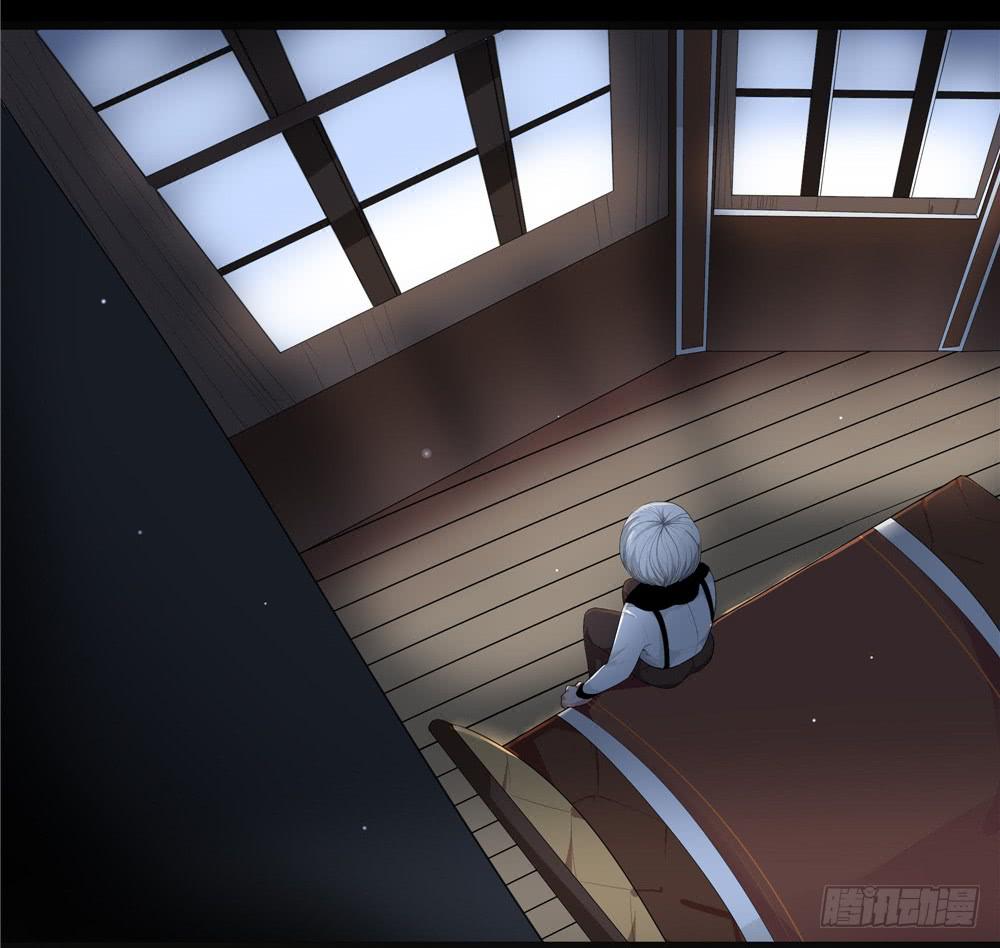 黑色阶梯【11】下-第47话