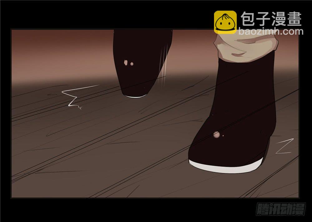 黑色阶梯【11】下-第47话